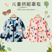 男童长款 罩衣儿童新型羽绒服防脏罩衣中大童男宝冬外穿正穿衣护衣