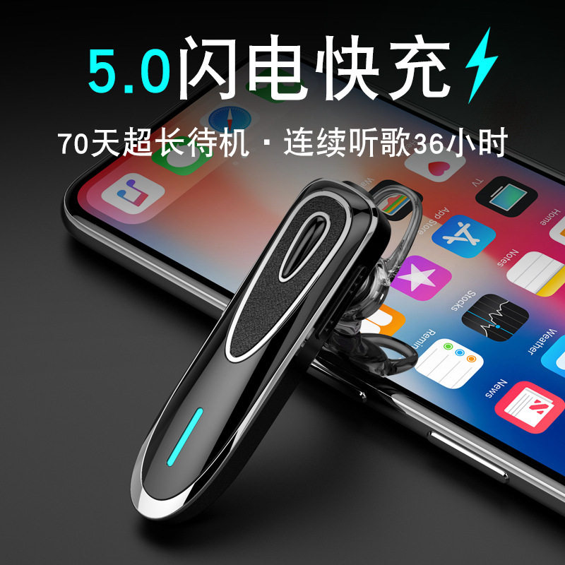 私模 高通CSR芯片 快充超长待机K1 立体声无线蓝牙耳机 耳挂式,影音电器,蓝牙耳机,淘宝优惠券,粉丝福利购,淘宝优惠卷