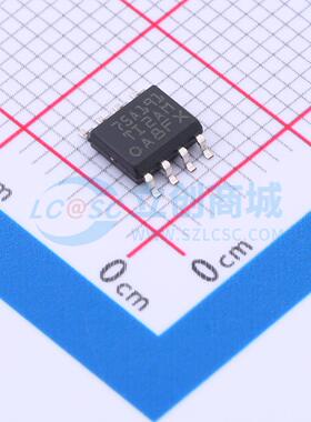 RS-485/RS-422芯片 SN75ALS191DR SOIC-8 原装 电子元器件配单