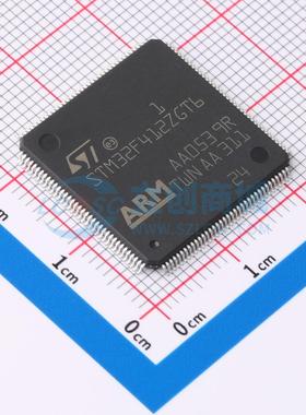 单片机(MCU/MPU/SOC) STM32F412ZGT6 LQFP-144(20x20) 电子元器件