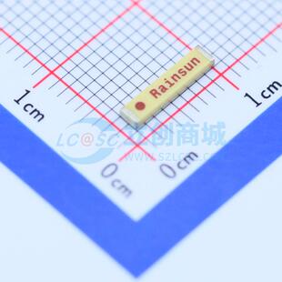 天线 AN9520-245 SMD,2.1x9.5mm 原装正品 电子元器件配单