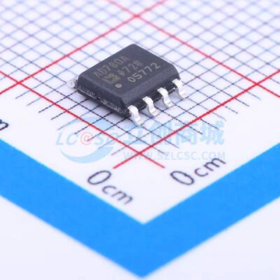 电压基准芯片 AD780ARZ-REEL7 SOIC-8 原装正品