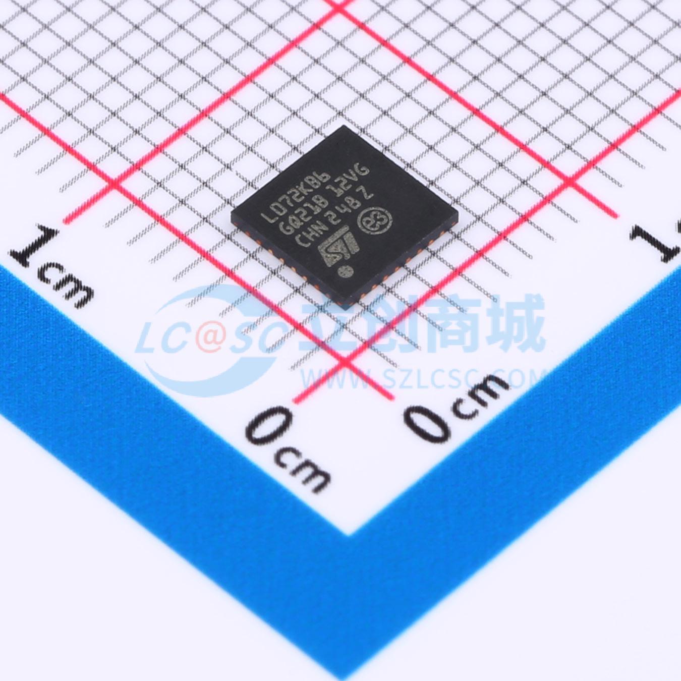 单片机(MCU/MPU/SOC) STM32L072KBU6 UFQFPN-32(5x5) 电子元器件