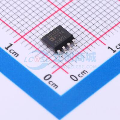 电压基准芯片 AD680ARZ SOIC-8 原装正品