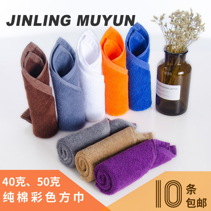 工厂直销量大从优酒店纯棉毛巾