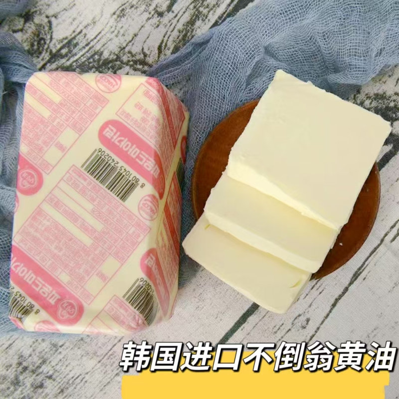 沈阳西塔韩国进口不到翁黄油烘焙辅料黄油烹饪蛋糕面包原料