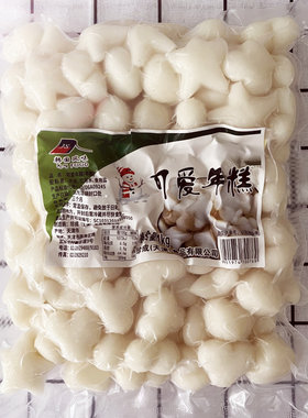 韩式可爱年糕珍成造型独特好看