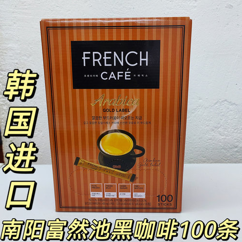 富然池韩国三合一进口三合一咖啡