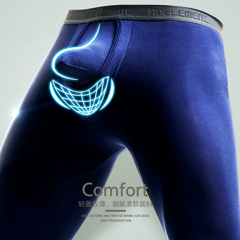 莫代尔性感枪弹薄款打底秋裤男