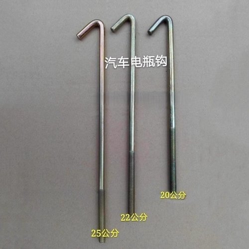 货车电瓶钩子东风天龙大力神