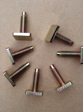 适配东风天龙天锦大力神三环昊龙特商轮罩螺丝轮边螺丝叶子板螺丝