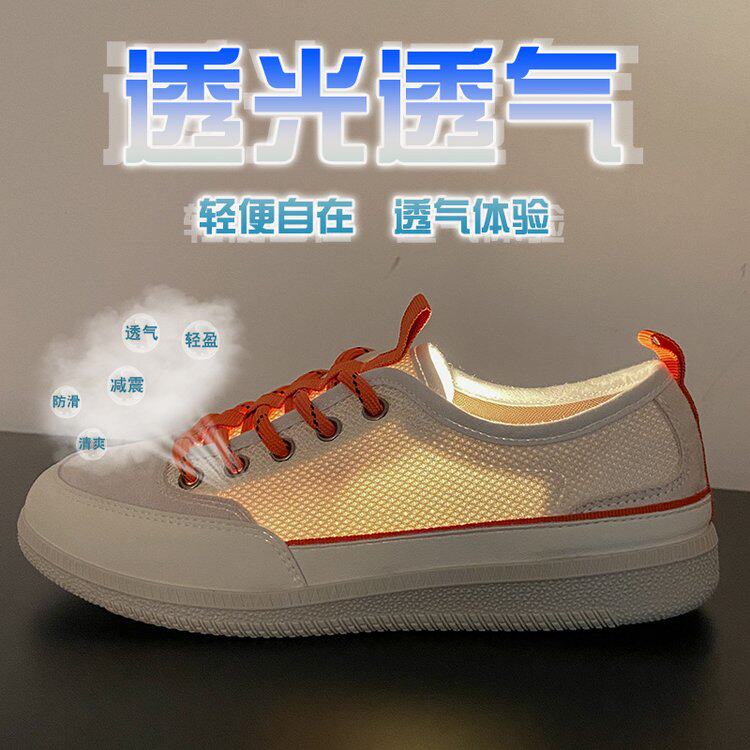 帆布鞋女平底板鞋百搭防滑运动休闲鞋夏软底舒适透气不闷脚布鞋女