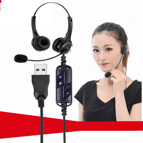 电脑耳机适用于商务Skype UC Lync软电话呼叫中心办公室电脑耳机