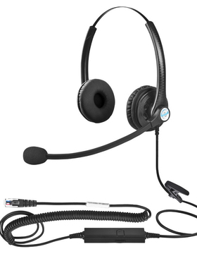 Gigaset DA310 DA410 DA510 DA610 DA710 DA810A DE310 DE410耳机