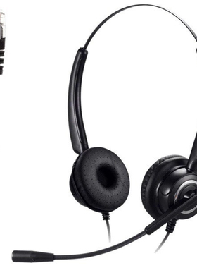 Avaya 1608 9608 9611G 9650 Grandstream Cisco Snom  电话耳机