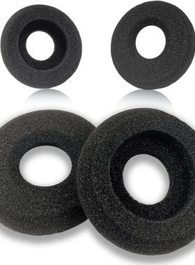 耳机配件用于 Plantronics HW520 Blackwire 3210 Jabra PRO 4对