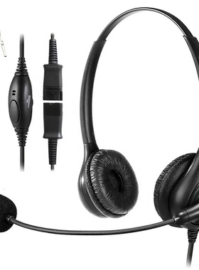 适用AVAYA/9608/9620/1608/1408/1611/1411//J169/J179/电话耳机