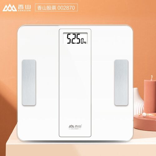 香山体脂秤广东中山IF912B
