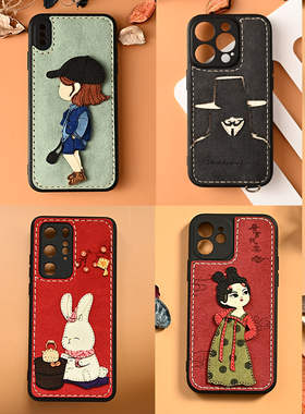 适用苹果15手机壳iPhone16promax新款iP14女17pro高级防摔air套7小众plus华为labubu手工缝制mate70pura