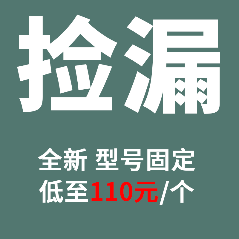 真皮手机壳多种型号手工缝制