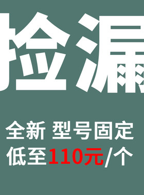 真皮手机壳多种型号手工缝制