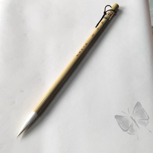 纯羊毫毛笔大楷小楷笔隶书篆书法专用毛笔行楷国画染色杨文明笔庄