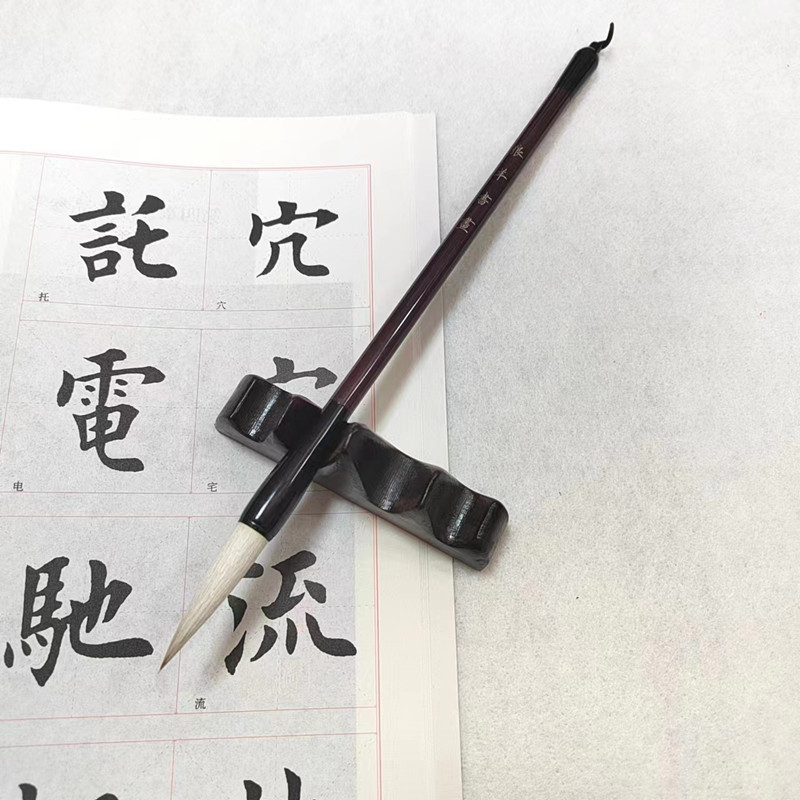 狼羊书画兼毫毛笔大楷中楷艺考