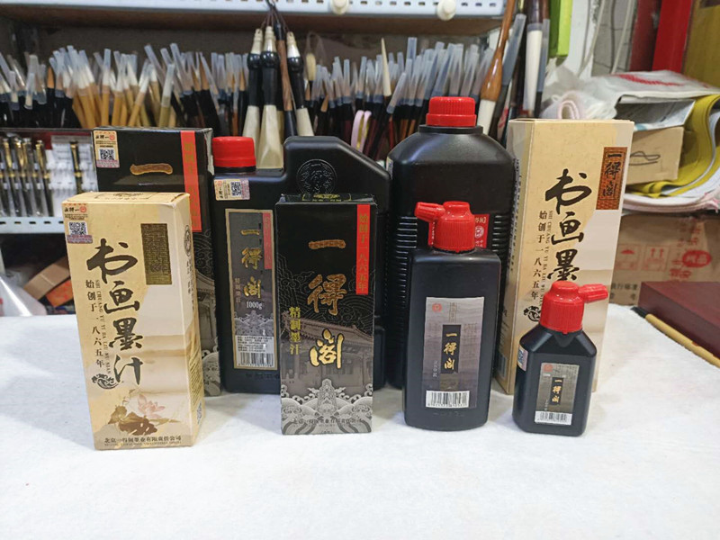 正品北京一得阁墨汁100g创作练习