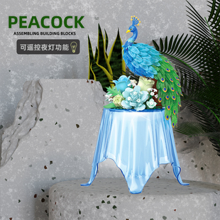 贝乐迪孔雀小颗粒拼装积木花女孩成人高颜值夜灯拼图手工礼物摆件