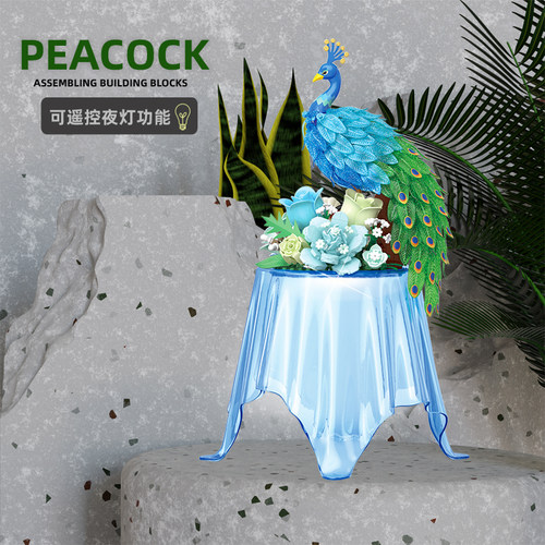 贝乐迪孔雀小颗粒拼装积木花女孩成人高颜值夜灯拼图手工礼物摆件