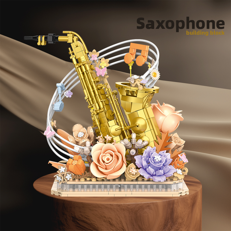 贝乐迪新款乐器萨克斯小颗粒拼装花积木成人版吉他高难度拼图礼物