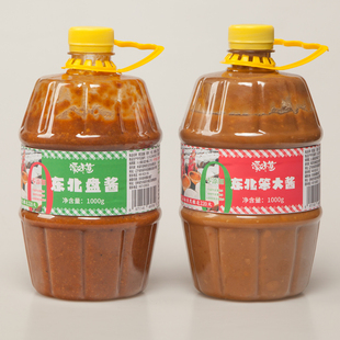 溪味道东北笨大酱1000克东北农村盘酱黄豆酱大缸打耙发酵酱