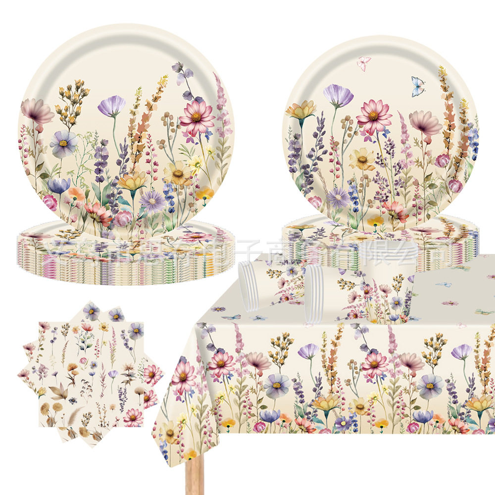 新款秋季野花主题派对餐具户外野炊聚会场景装饰桌布纸杯纸巾餐盘,餐饮具,可降解餐具/环保餐具,淘宝优惠券,粉丝福利购,淘宝优惠卷