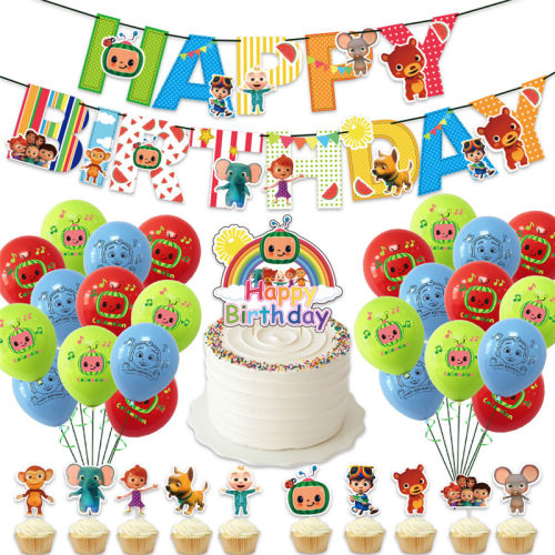 西瓜儿童生日拉旗插旗气球布置