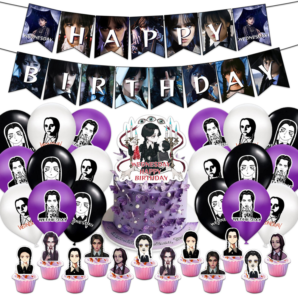 星期三套装生日拉旗蛋糕插牌气球