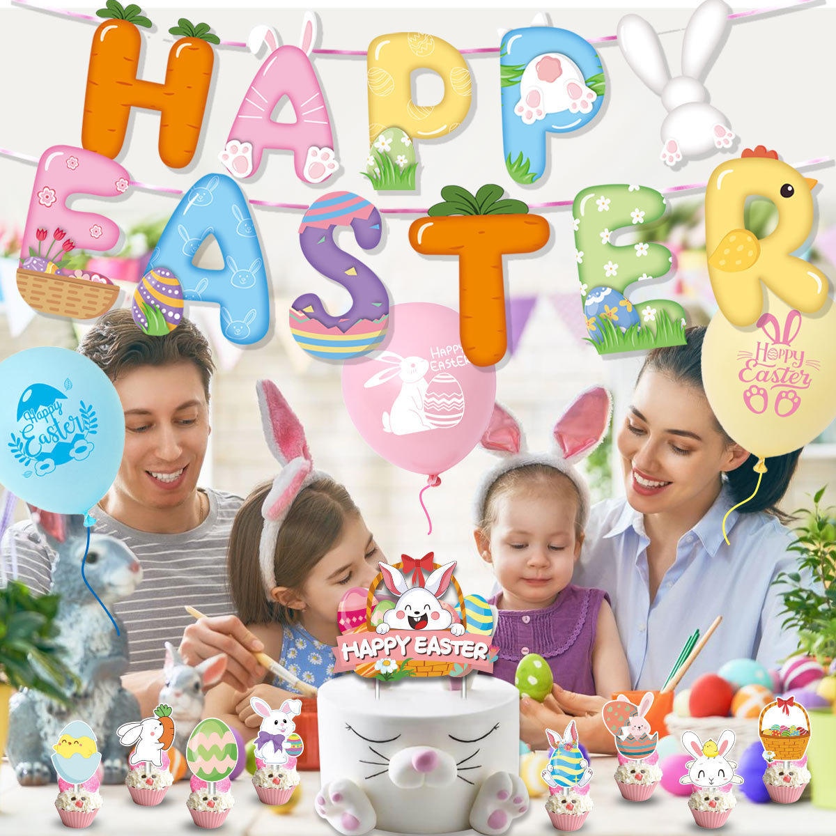 复活节 派对装饰套装 节日装扮创意主题派对用品彩蛋兔子横幅拉旗