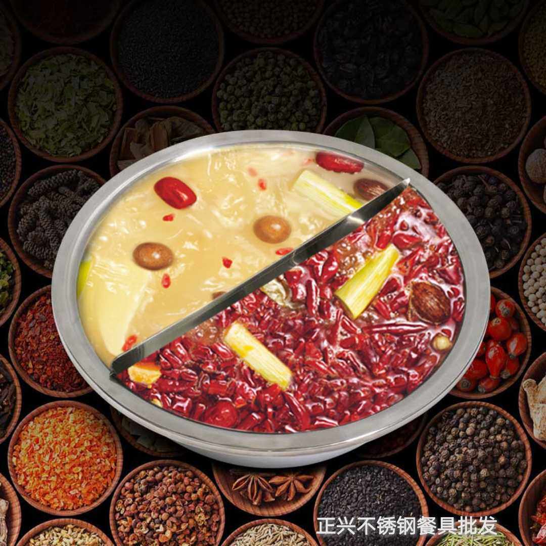 不锈钢两格盆家用隔盆火锅汤面 面锅煮瘦肉盆商用加厚隔盆配盖子