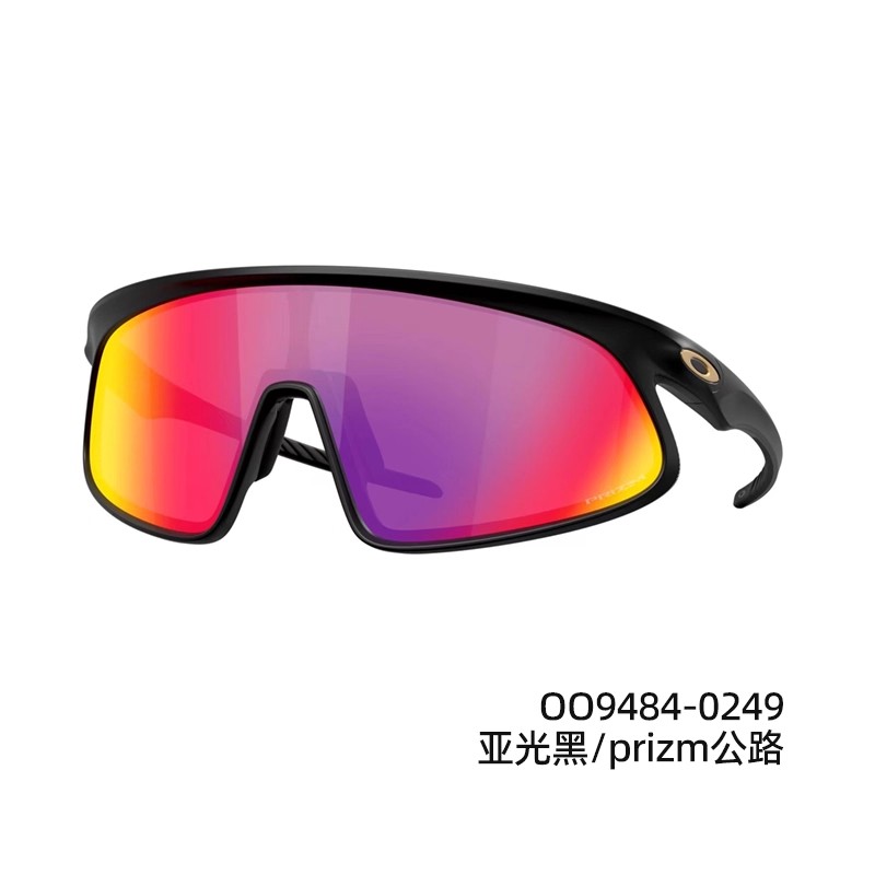 Oakley欧克利RSLV户外骑行运动眼镜休闲墨镜男女护目镜0OO9484