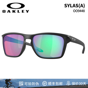 Oakley欧克利运动眼镜户外跑步骑行可配近视太阳镜SYLAS 9448