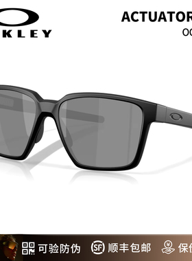 Oakley欧克利2024年ACTUATOR SQ户外运动眼镜男女护目镜0OO9430