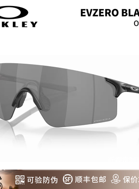 Oakley欧克利9454A跑步太阳镜公路骑行眼镜运动护目镜墨镜EVZERO