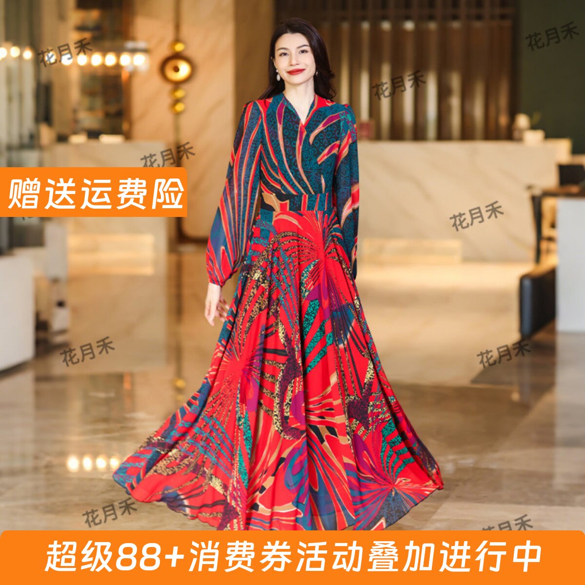 2026年春夏V领大摆连衣裙收腰显瘦短款小个子长裙妈妈款沙滩裙子