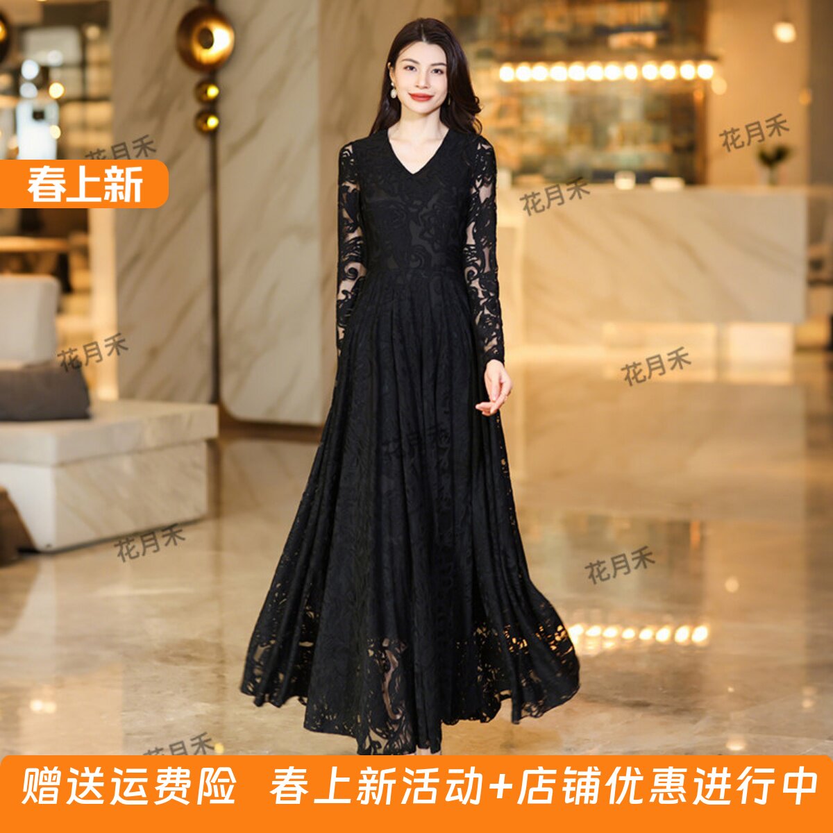 2026年春夏新款气质V领优雅连衣裙收腰显瘦长裙旅游度假沙滩裙子