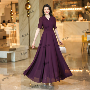 2025年新款春秋冬V领紫色连衣裙收腰显瘦长裙短款小个子沙滩裙