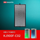 简庭适配soleusair舒乐氏umi宠物空气净化器滤芯KJ900F C02过滤网