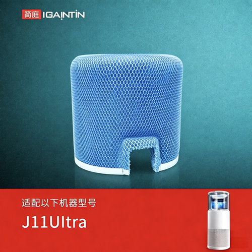适配大宇加湿器湿帘J11UItra