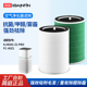 Pro净化机滤网FC 40Z1 空气净化器滤芯KJ400G 适配美