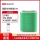 适配华为智选720空气净化器1PRO滤芯KJ800F S800滤网FC S800A