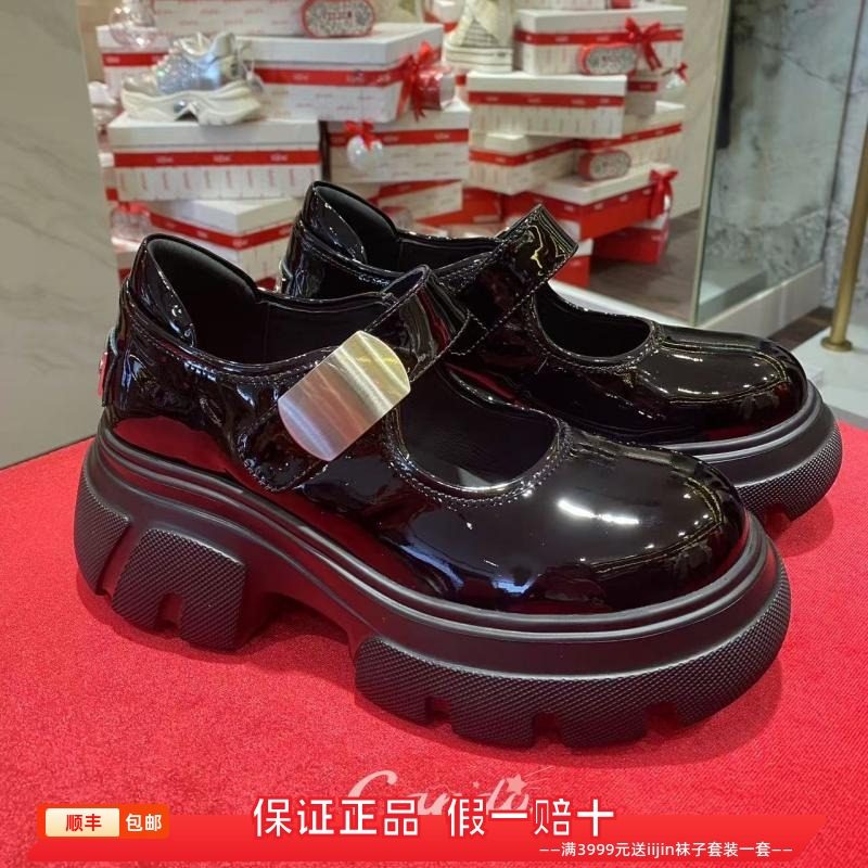 香港代购iijin艾今正品2025超轻漆皮8cm厚底内增高休闲玛丽珍鞋女