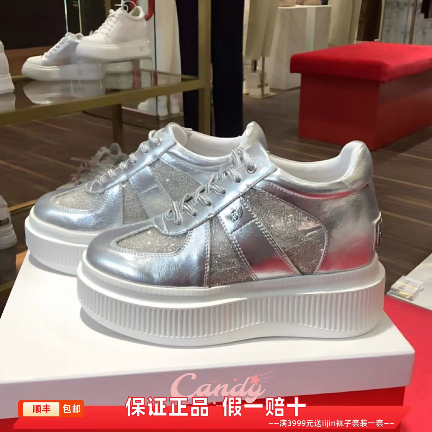 香港代购iijin艾今正品超轻真皮闪粉内增高9cm厚底女运动休闲板鞋